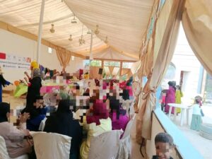 حفل اختتام السنة الدراسية