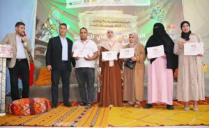 المعرض الاقليمي للصناعة التقليدية لانزكان ايت ملول