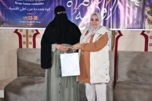 معرض ملتقى المراة بتارودانت