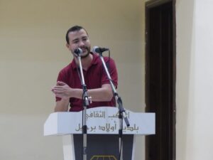 نشاط افتتاح مدرسة الجيل الجديد