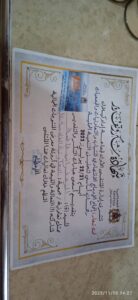 المشاركة في المعارض